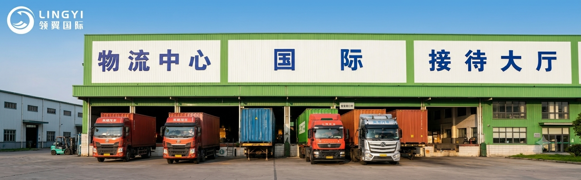 Oversized Cargo Truck Freight From CN to EU
