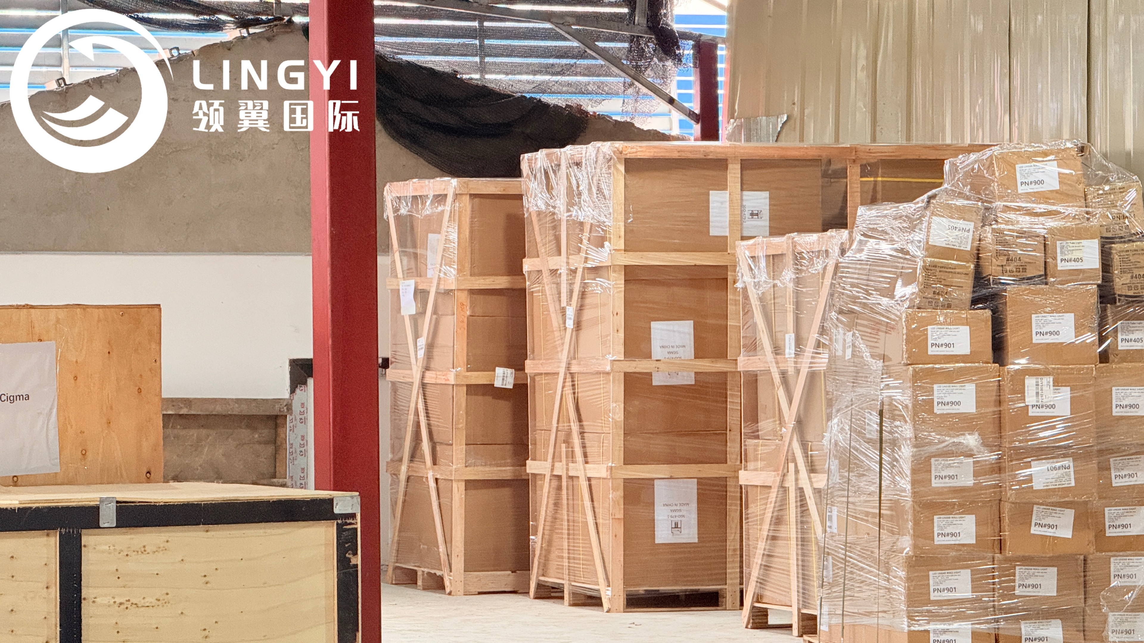 Shenzhen Lingyi International Freight Forwarding Co., Ltd.