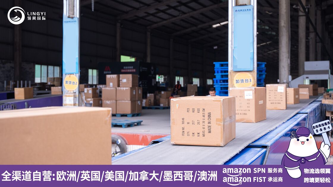 USA Sea Express Matson / ZIM DDP, Express Delivery (UPS):Pickup in 15–25 calendar days after ETD