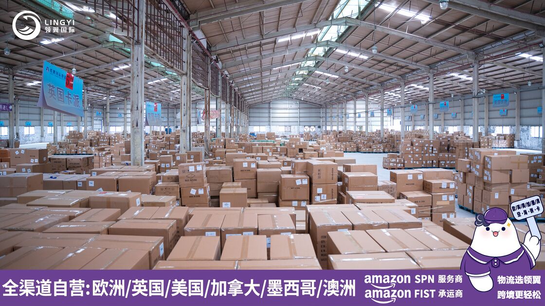 Mexico Air General Cargo, DDP, Express Delivery (FedEx):Pickup in 19–28 calendar days after departure