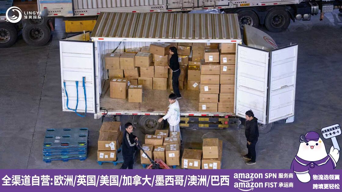 Mexico Sea Standard OA via USA DDP, Truck Delivery:Delivery in 35–45 calendar days after ETD