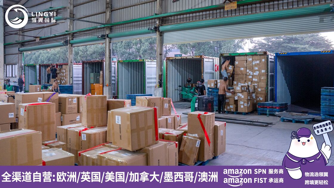 Mexico Sea Express Matson / ZIM via USA DDP, Express Delivery (FedEx): Pickup in 33–38 calendar days after ETD