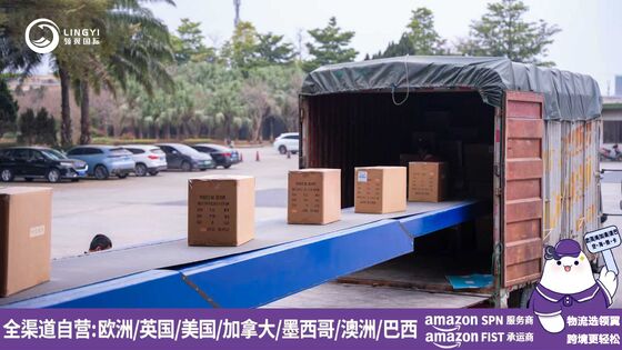 澳洲海运不包税卡派；开船后25-35个自然日签收