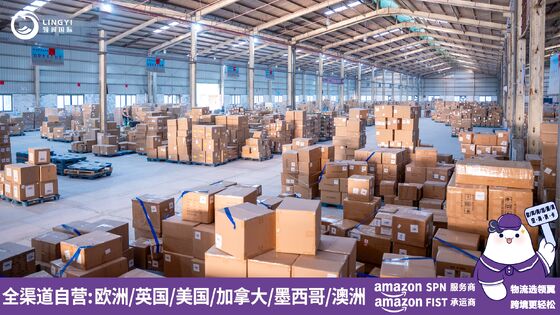 澳洲海运不包税快递派（澳邮/ARAMEX/TOLL派）；开船后25-35个自然日提取